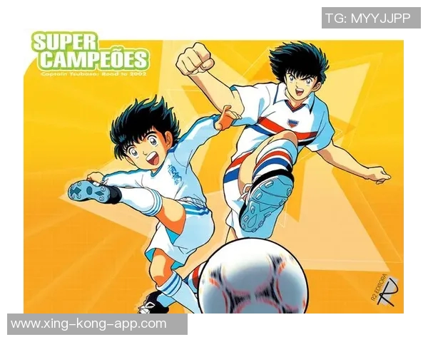 从足球小将到日本球星成长之路梦想与热血的青春物语 从足球小将到日本球星成长之路梦想与热血的青春物语